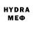 ГЕРОИН VHQ Qrist Qrist