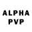 Кетамин VHQ Chopa_Wonts_me