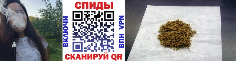 БУТИРАТ BDO  Можайск 