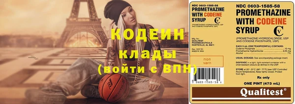 бутик Гусиноозёрск