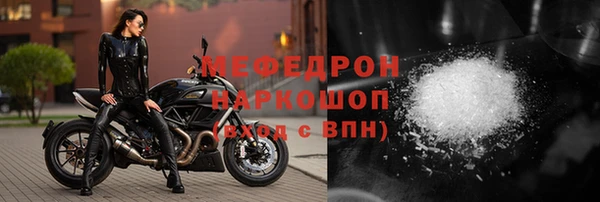 бутик Медвежьегорск