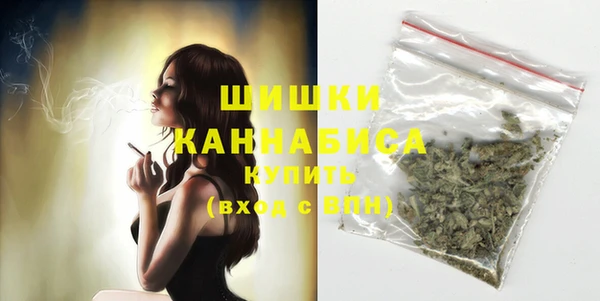 а пвп мука Гусь-Хрустальный
