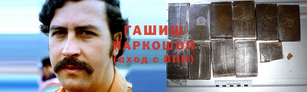 Альфа ПВП Чекалин