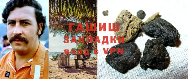 а пвп мука Гусь-Хрустальный