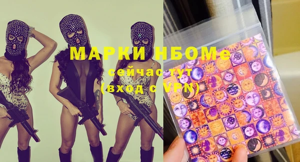 МДМА Чегем