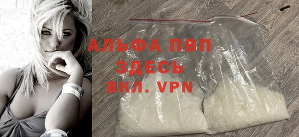 бутик Гусиноозёрск