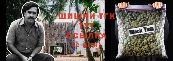 а пвп мука Гусь-Хрустальный