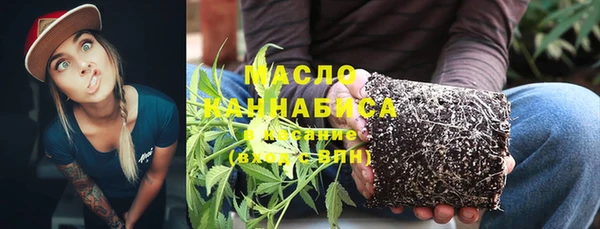 МДМА Чегем