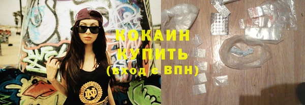 а пвп мука Гусь-Хрустальный