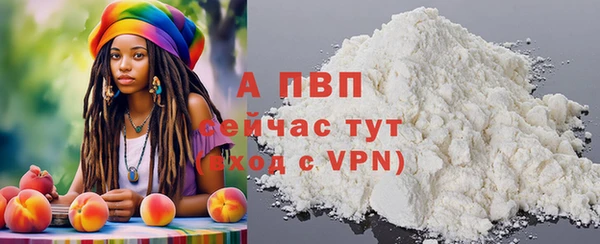амфетамин Гусев