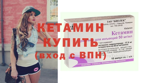 mix Чердынь