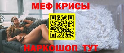 круглые Гай