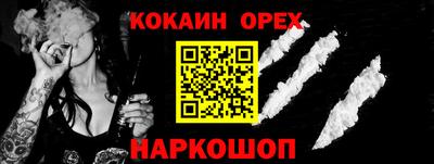 круглые Гай
