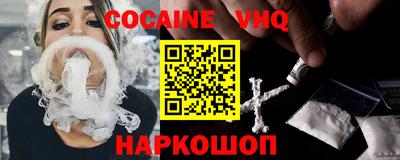 круглые Гай