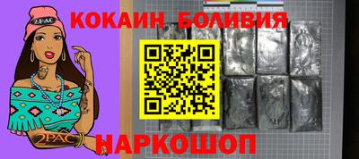 круглые Гай
