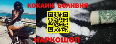круглые Гай