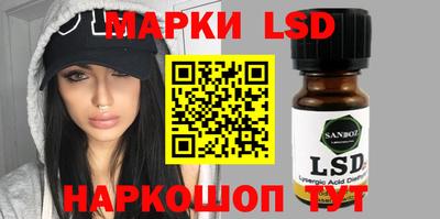 круглые Гай
