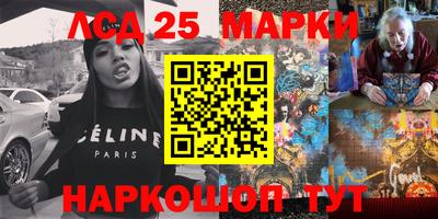 мефедрон VHQ Берёзовский