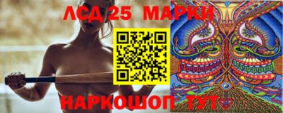 мефедрон VHQ Берёзовский