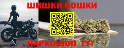 мескалин Гатчина