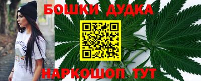 мефедрон VHQ Берёзовский