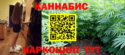 круглые Гай