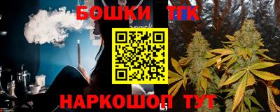 круглые Гай