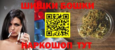 бутират Гагарин
