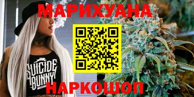мескалин Гатчина