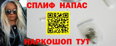 бутират Гагарин