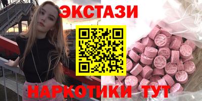 круглые Гай