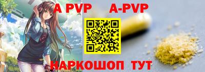 круглые Гай