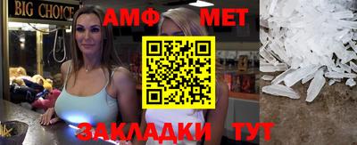 бутират Гагарин