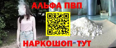 круглые Гай