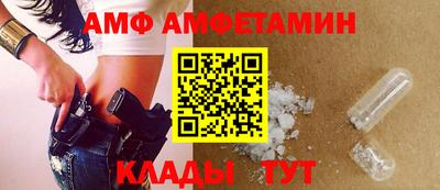 круглые Гай