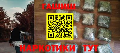 круглые Гай