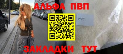 круглые Гай