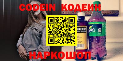 круглые Гай