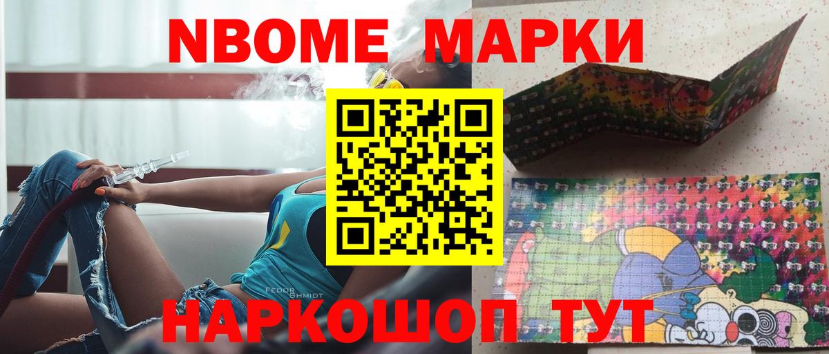 Лсд 25 экстази  Лсд 25 экстази ecstasy  Вход с VPN  Можайск  ОМГ ОМГ рабочий сайт  ЛСД экстази кислота 