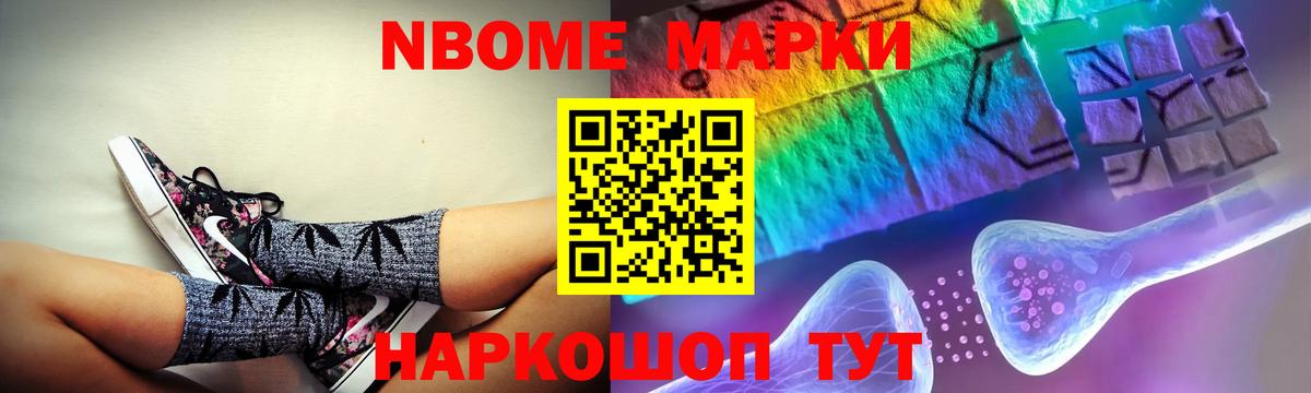 Лсд 25 экстази кислота Можайск