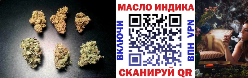Дистиллят ТГК Wax  Можайск 