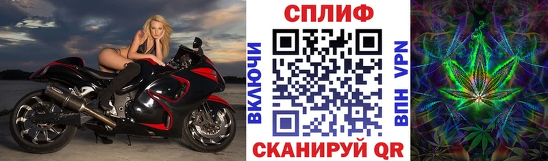 МАРИХУАНА VHQ  Можайск 